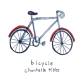 Chantelle Tibbs: Bicycle 