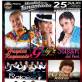 Duber Espinoza Photo 92