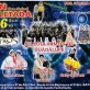 Duber Espinoza Photo 127