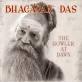 Bhagavan Das: The Howler at Dawn