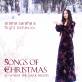 "Songs of Christmas: To Warm the Dark Nights" by Ariana Saraha & Flight Behavior