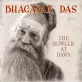Bhagavan Das: The Howler at Dawn
